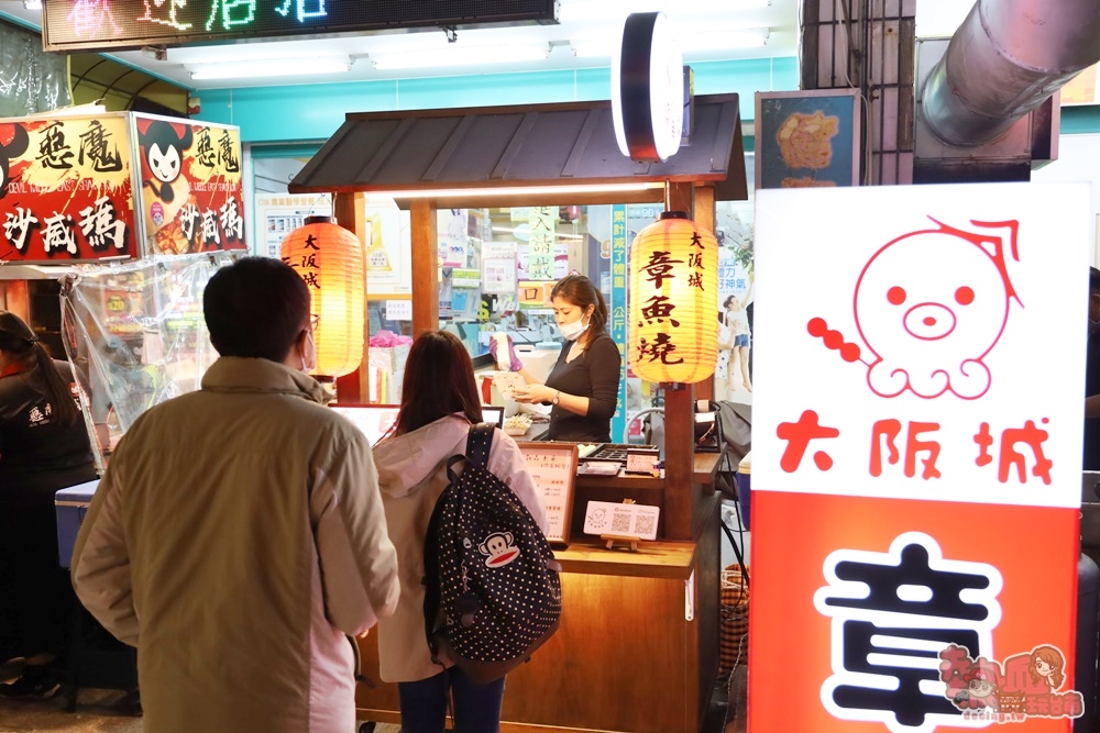 【台南美食】大阪城章魚燒！台南少見的脆口章魚燒，傳統創新顛覆的好滋味~