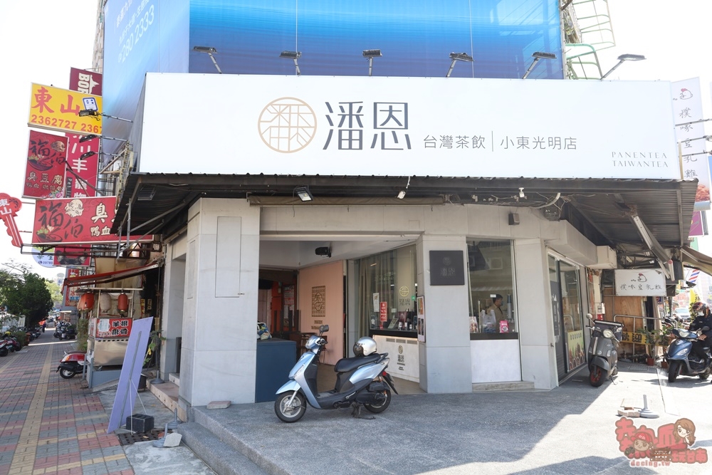 【台南飲料】不務正業的飲料店，竟然有夯爆的奶油啤酒，還有來自日本靜岡的抹茶：潘恩台灣茶