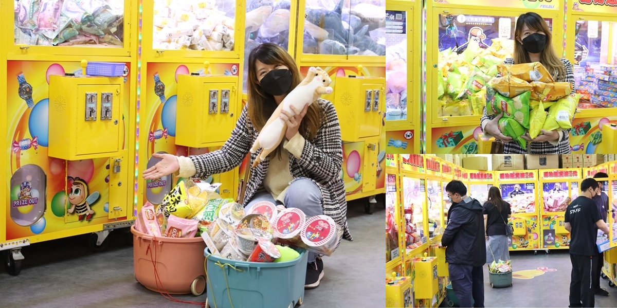 【台南娛樂】夾舖子遊樂園！復華夜市旁的24小時娃娃機店，讓你免費夾10次就是爽~