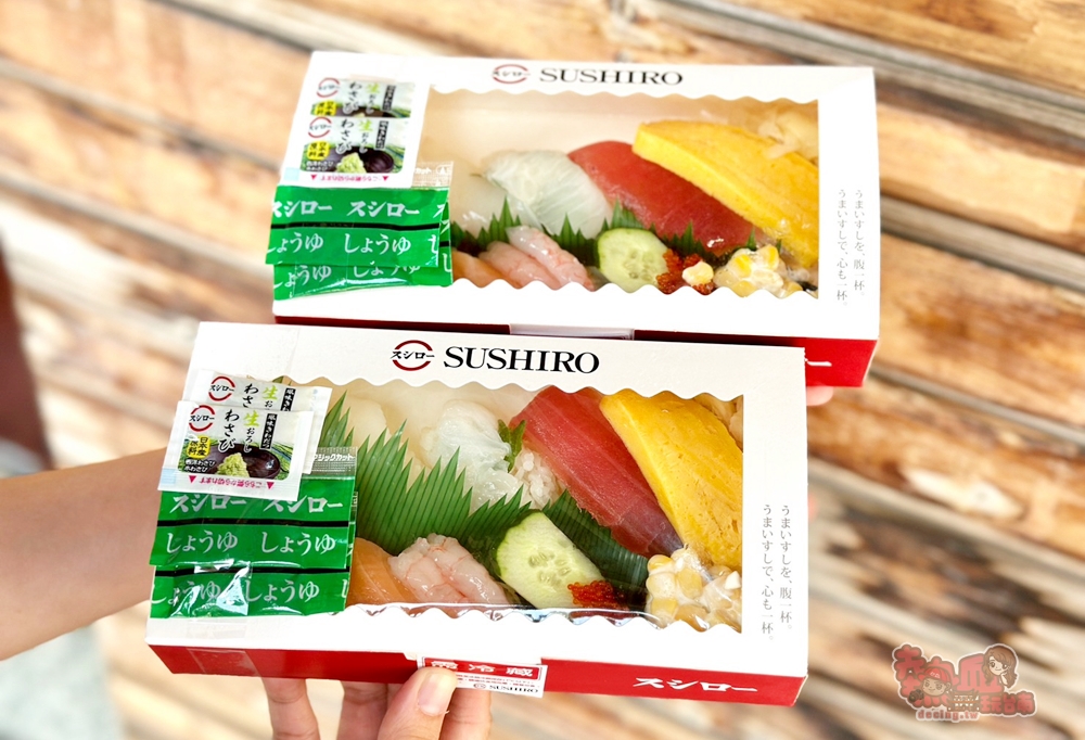 【UBER EATS限定】壽司郎推出10貫套餐買一送一！UBER EATS限定，這樣買超划算~