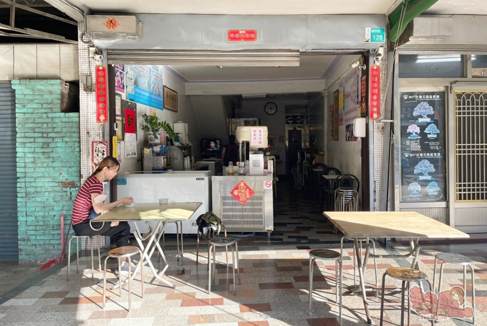 【台南冰店】白雪冰菓室！來鹽水就要找白雪，傳統香蕉冰一賣60年~
