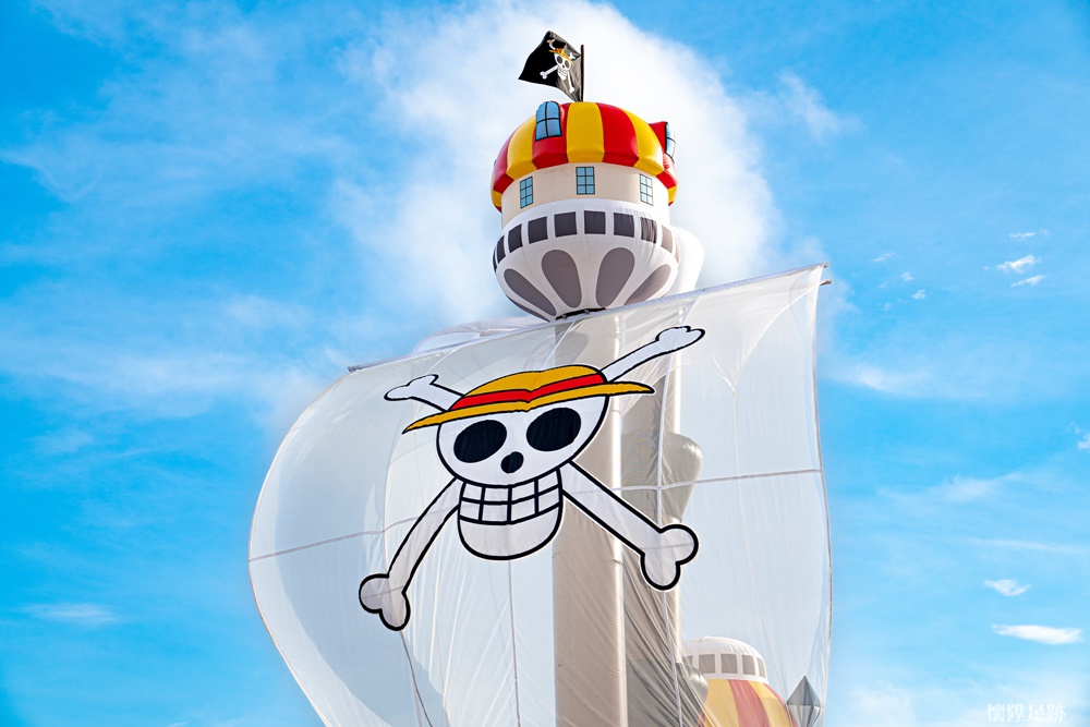 【台南活動】台南ONE PIECE海潮慶典！12公尺高超巨「千陽號」登入安平，海賊王迷快衝啊~