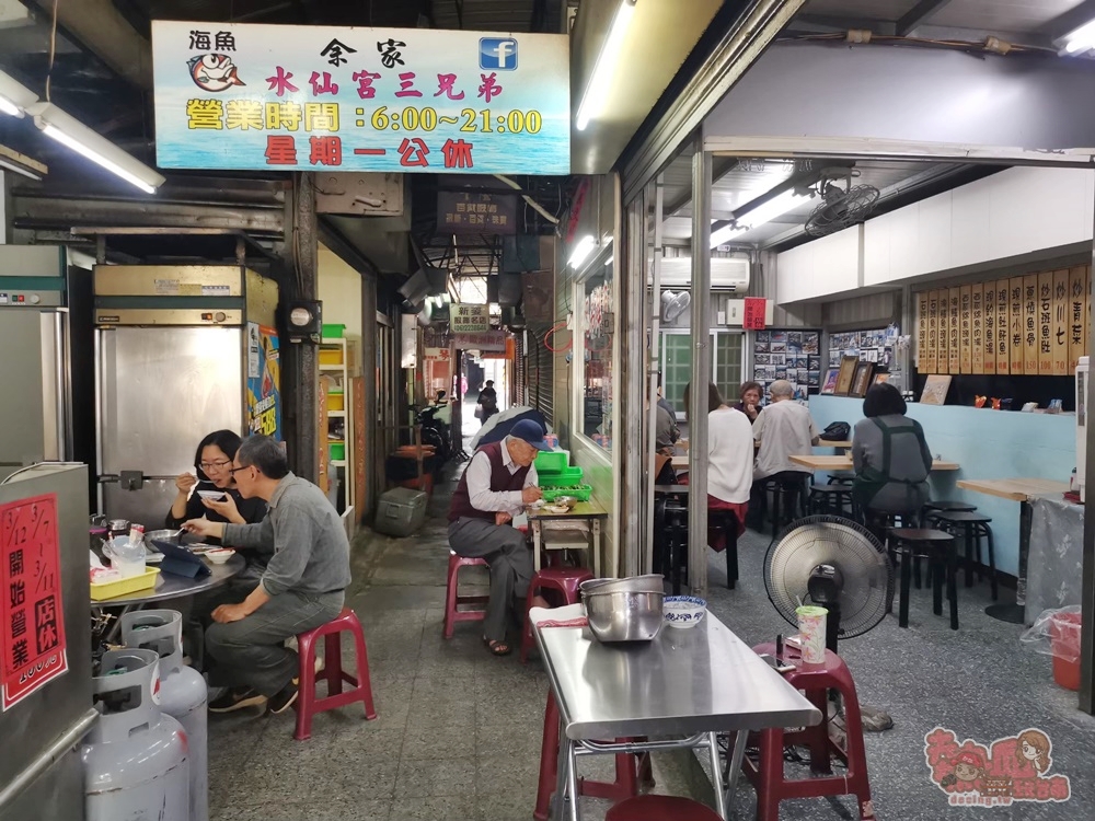 【台南美食】水仙宮三兄弟魚湯店！隱身在菜市場的魚湯店，漁獲當天現捕，早上六點就能吃到~