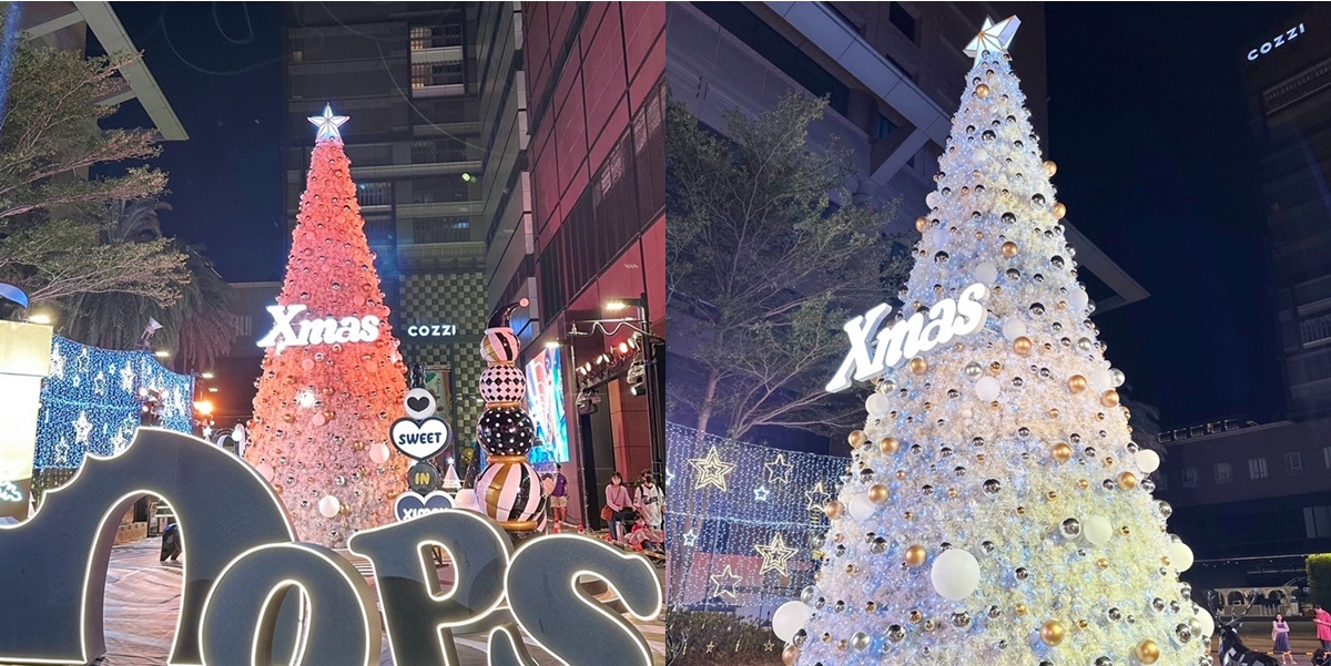 【台南活動】新光三越新天地奇幻樂園來了！11米高聖誕樹，假日更有市集和表演~