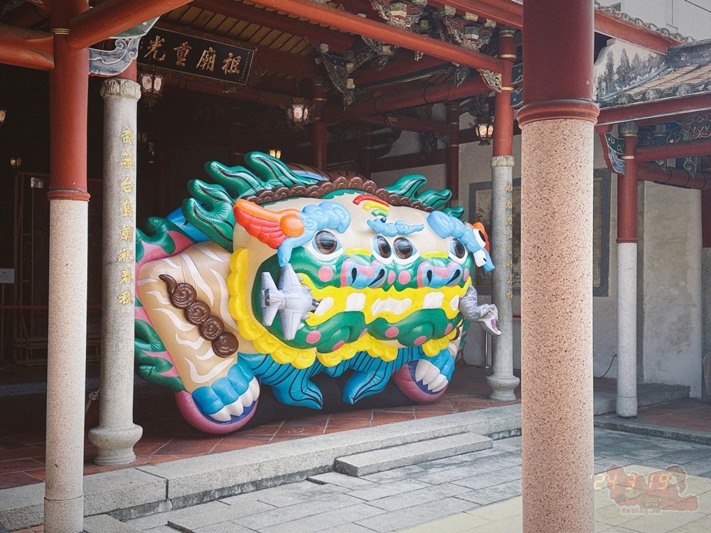 【台南展覽】古蹟內的巨型奇獸展覽，沖繩風獅爺與安平劍獅在台南相遇了~