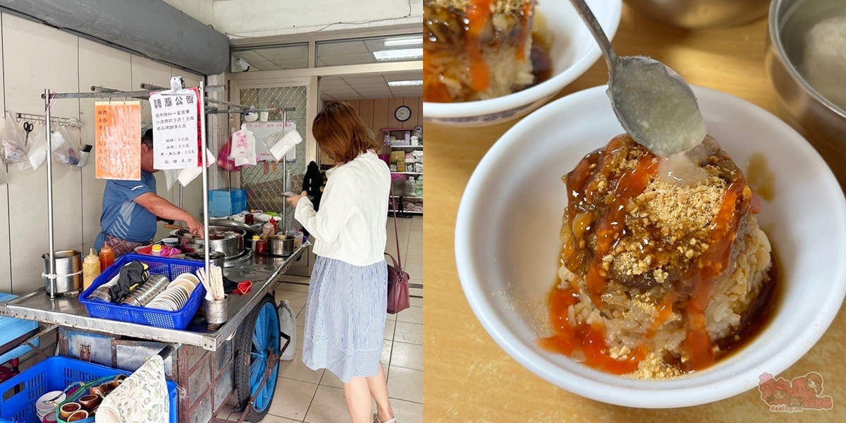 【台南美食】蔣家碗粿米糕:新營人的早餐老店,傳統的古早味碗粿米糕,吃著是一種小時候的回憶~