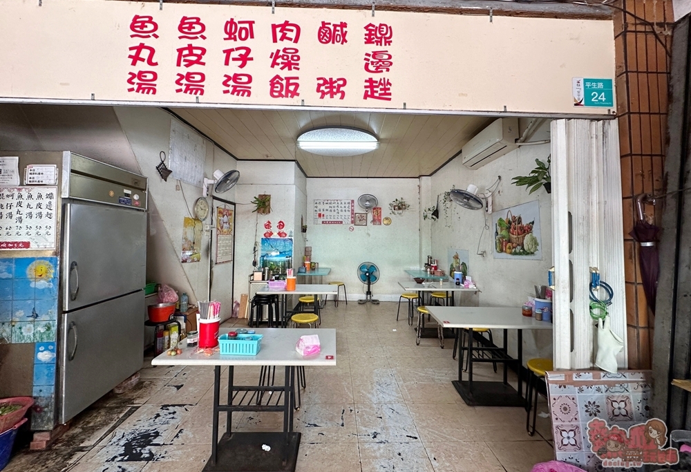 【台南美食】安平鼎邊銼:安平人的古早味早餐,一碗鼎邊銼配肉燥飯絕配~