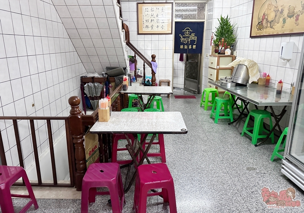 【台南美食】金門鍋貼蛋餅:新營超過40年早餐老店,招牌鍋貼皮Q酥脆,冷掉一樣超好吃~