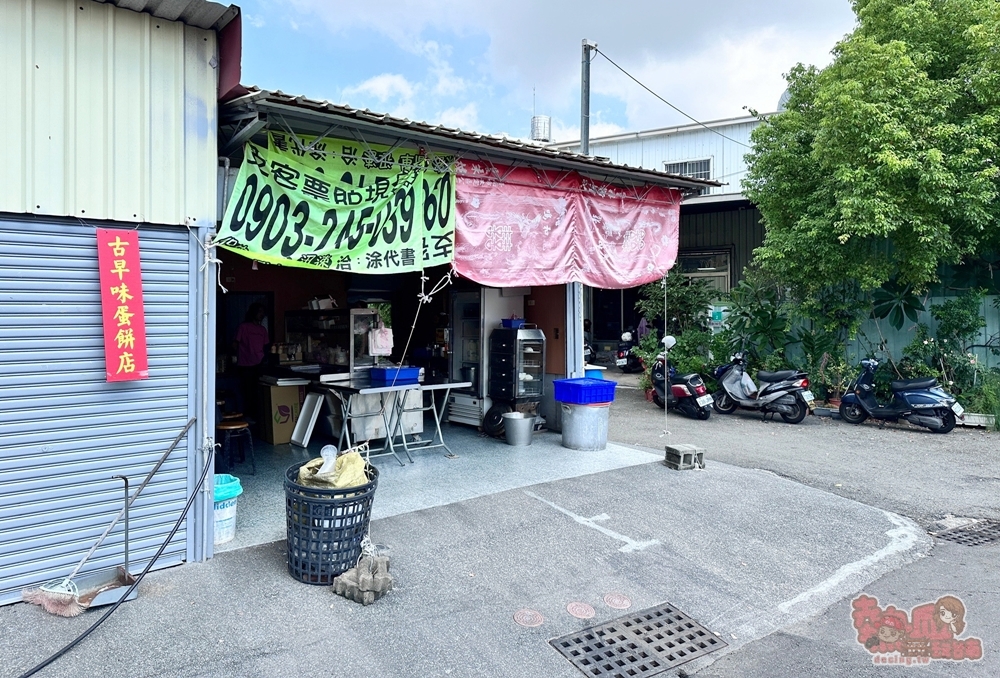 【台南美食】鐵皮屋阿婆早餐:保和宮旁鐵皮屋阿婆早點,古早味厚煎蛋餅只要25元~