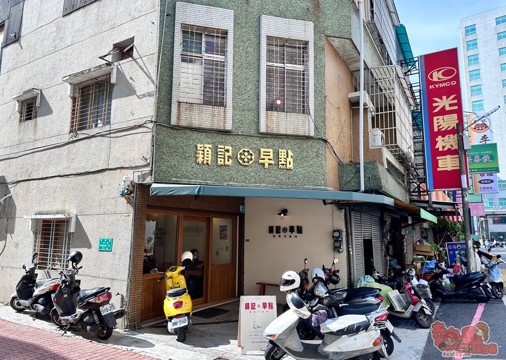 【台南美食】穎記早點:台南少見素食專賣早餐店,米粉羹手工粿必吃,就連非素食者都超愛~