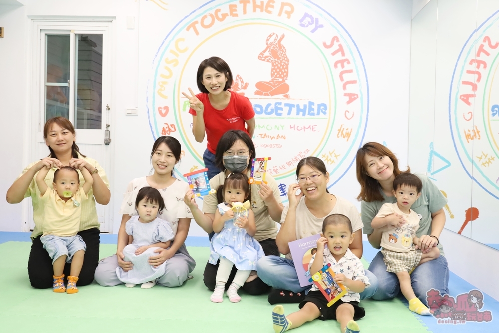 【台南親子】Music Together By Stella:台南少見嬰幼兒音樂律動課,0~8歲課程均有,還有限定親子農場夜光派對~