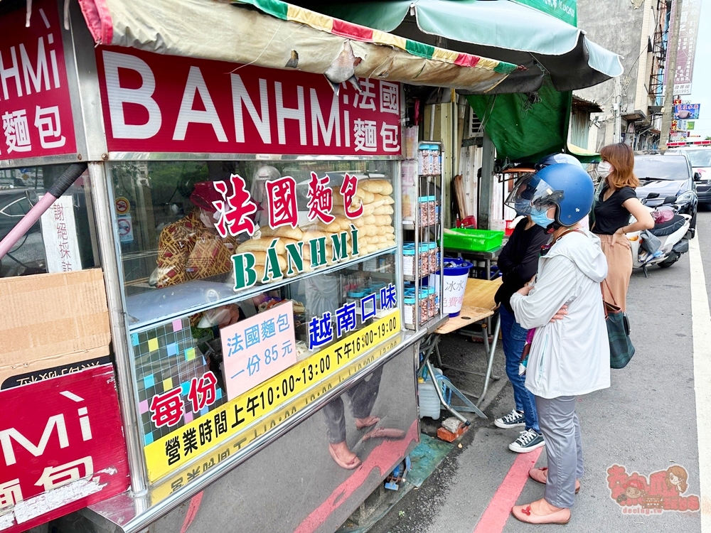 【台南美食】海佃路越南法國麵包:料多到炸裂的法國麵包,免費冰水可以喝,我心中越南法國麵包天花板~