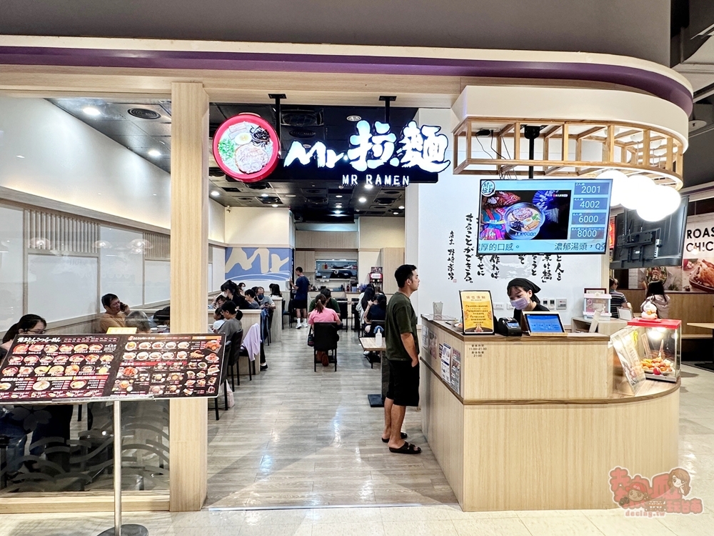 【台南家樂福】家樂福仁德店美食街,14家各國料理美食任你選~