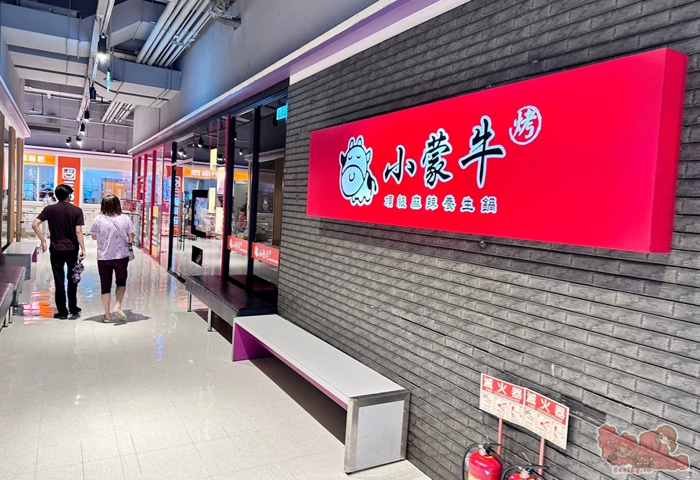 【台南家樂福】家樂福仁德店美食街,14家各國料理美食任你選~