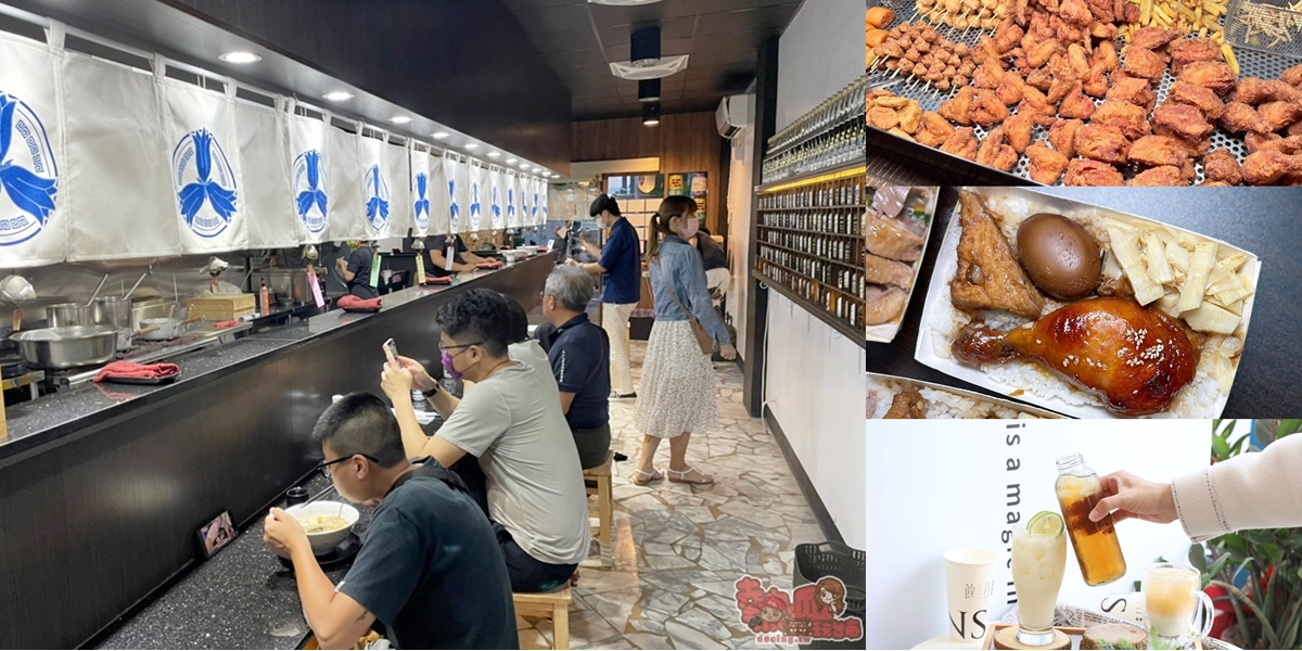 台南市立醫院美食:這幾家台南市立醫院美食你都吃過沒,崇德路美食推薦