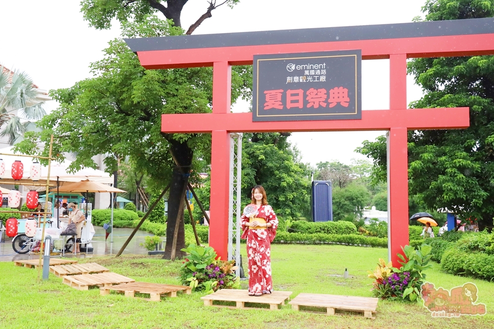 【台南活動】夏日祭典X荏苒市集：暑假限定夏日祭典市集，穿浴衣來鳥居拍照，免費表演等你一起來玩~