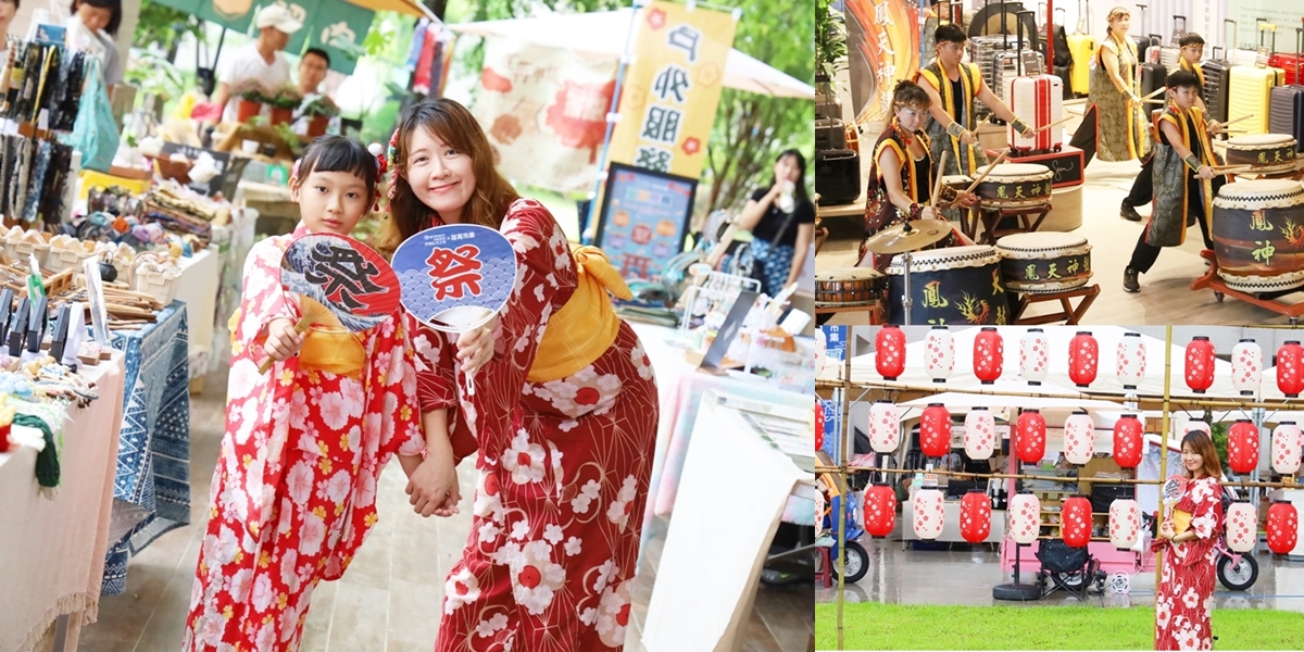 【台南活動】夏日祭典X荏苒市集：暑假限定夏日祭典市集，穿浴衣來鳥居拍照，免費表演等你一起來玩~