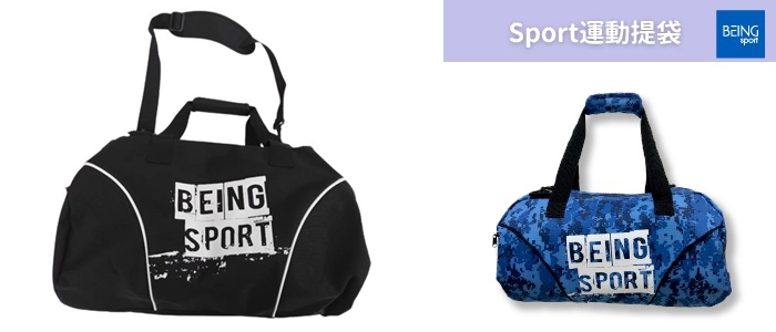 【台南健身】BEING sport 統一健身俱樂部-南山館！台南最新空中瑜珈教室，竟然還有少見的拳擊教練課喔~