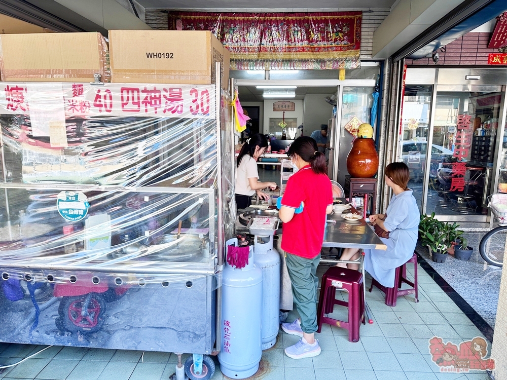 【台南美食】好圓發蝦仁肉圓:銅板價又好吃的蝦仁肉圓,柴魚香氣醬汁讓人難忘,吃完還要打包回家~