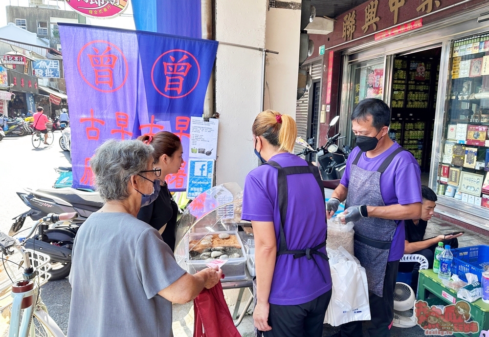 【台南美食】水仙宮曾古早味麻糬:隱藏在市場旁的手工麻糬攤,台南唯一古早味作法,包入綠豆沙餡,好吃到會上癮~