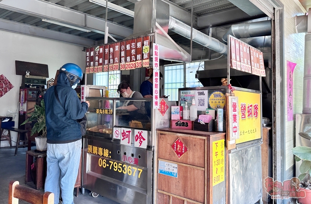 【台南美食】後營蚵嗲:西港超人氣下午茶,爆量蚵嗲好好吃,古早味菜丸一顆不到4元超便宜~