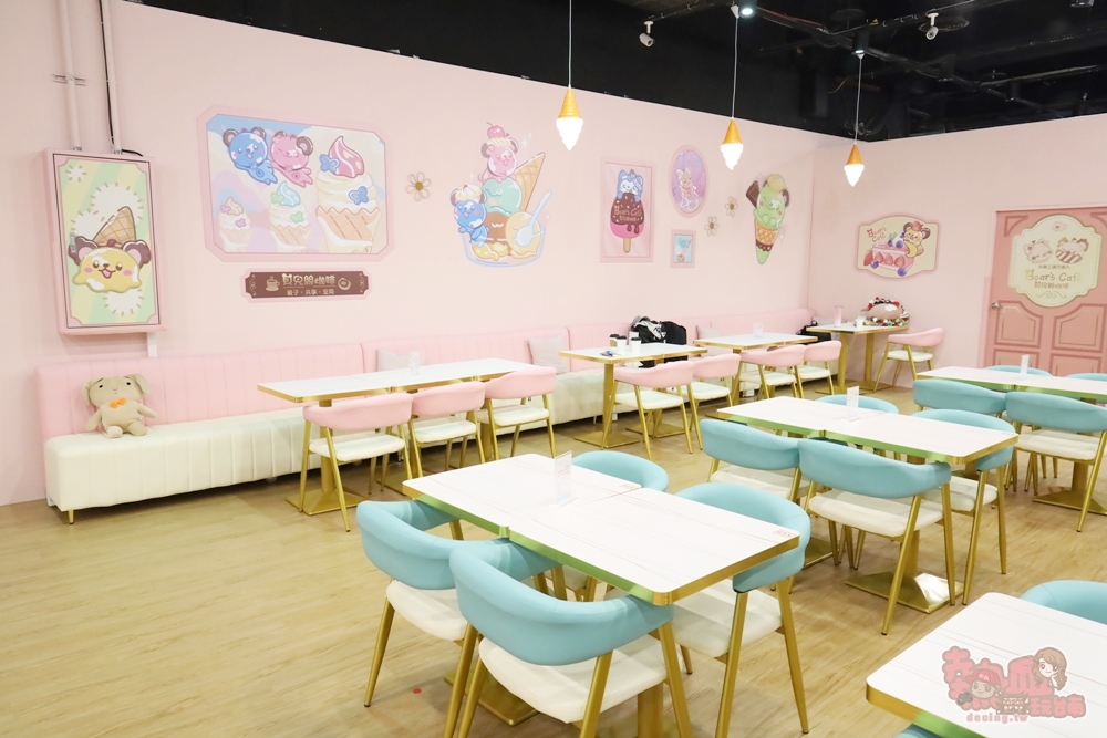 【新北親子景點】貝兒絲咖啡Bear's Cafe:新北親子天堂,占地300坪六大遊戲區,爸媽專屬按摩椅,點心飲料無限暢飲~