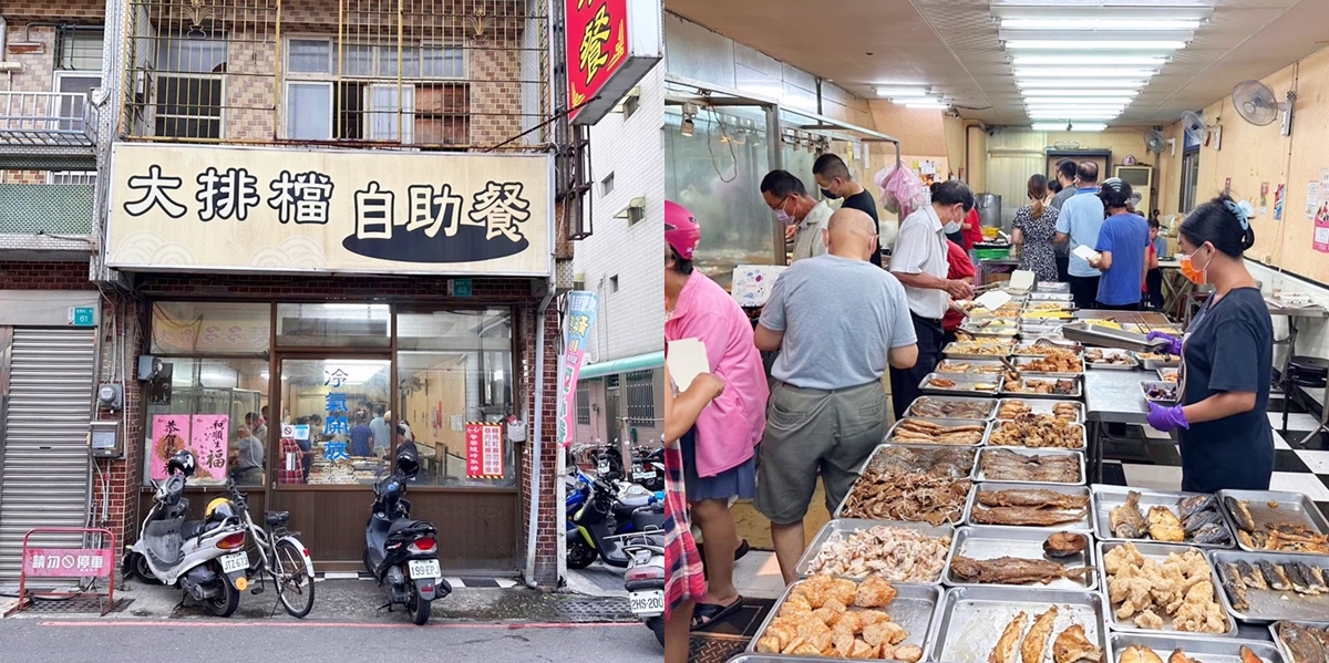 【台南便當】大排檔自助餐！全台南最佛的自助餐，菜色種類超多，裝滿一個便當真的不用100元~