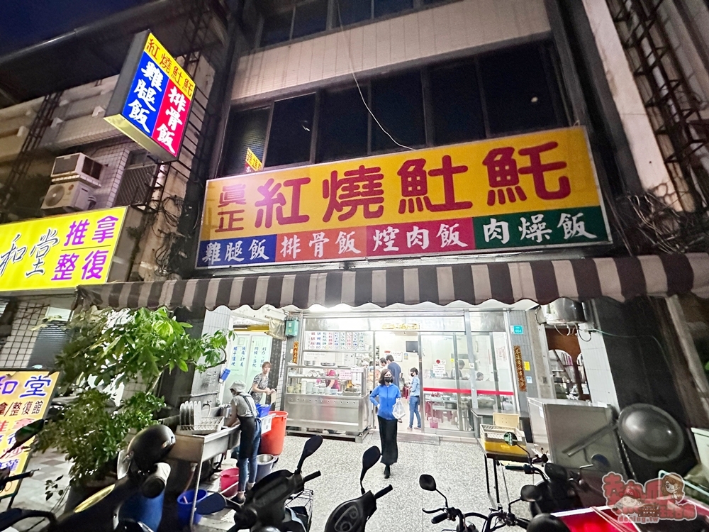 【台南美食】真正土魠魚羹:真正老饕最愛,用餐時間一定要排隊的土魠魚羹店,人氣招牌竟是古早味排骨飯~