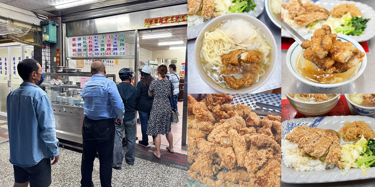 【台南美食】真正土魠魚羹:真正老饕最愛,用餐時間一定要排隊的土魠魚羹店,人氣招牌竟是古早味排骨飯~