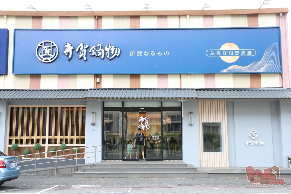 【台南火鍋】井賀鍋物:被火鍋店耽誤的冰品甜食店,超過百種自助式吃到飽,營業到凌晨吃宵夜也沒問題~