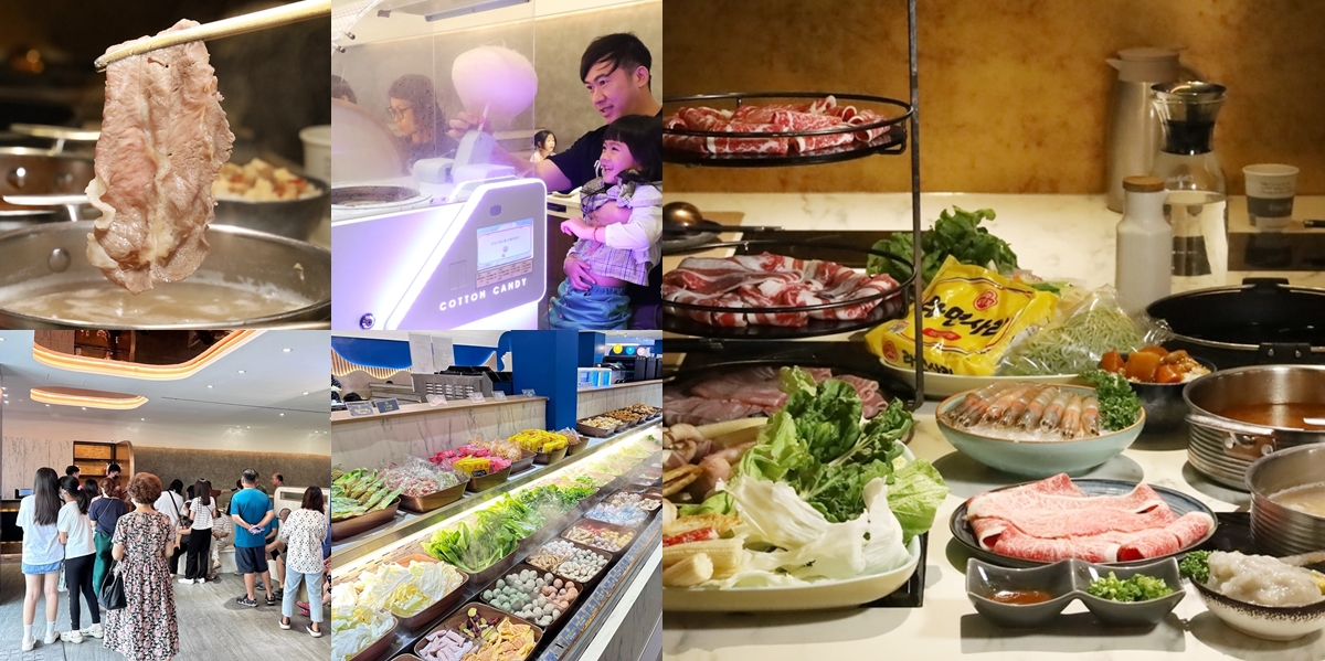 【台南火鍋】井賀鍋物:被火鍋店耽誤的冰品甜食店,超過百種自助式吃到飽,營業到凌晨吃宵夜也沒問題~