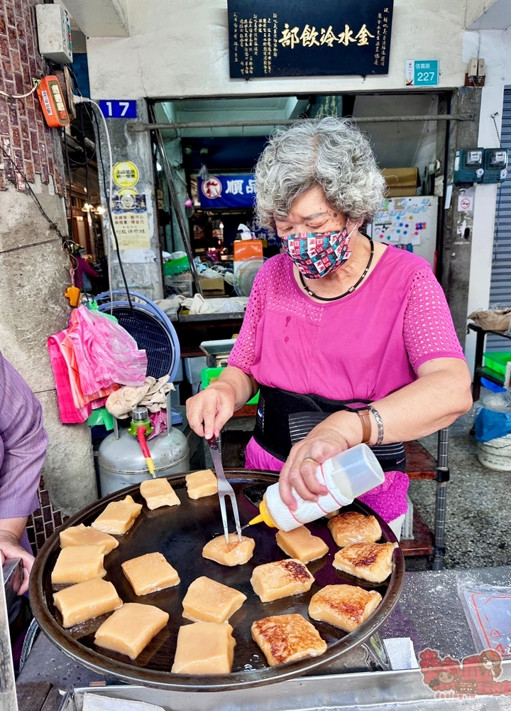 【台南美食】金水冷飲部:百年老店新化煎年糕開賣,秋冬限定厚切鐵板年糕