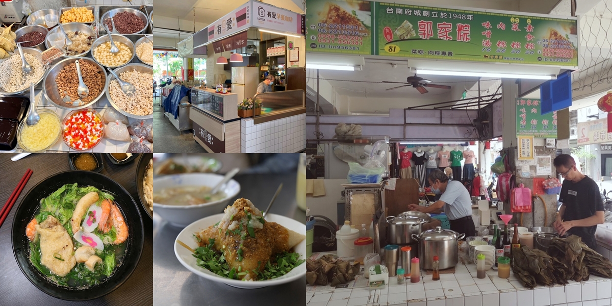 台南友愛市場美食,友愛市場美食吃什麼,友愛市場美食推薦~