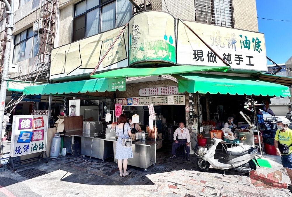 【台南美食】健康早點:武聖路上的健康早點,自製現炸油條超酥脆,燒餅油條控必來~