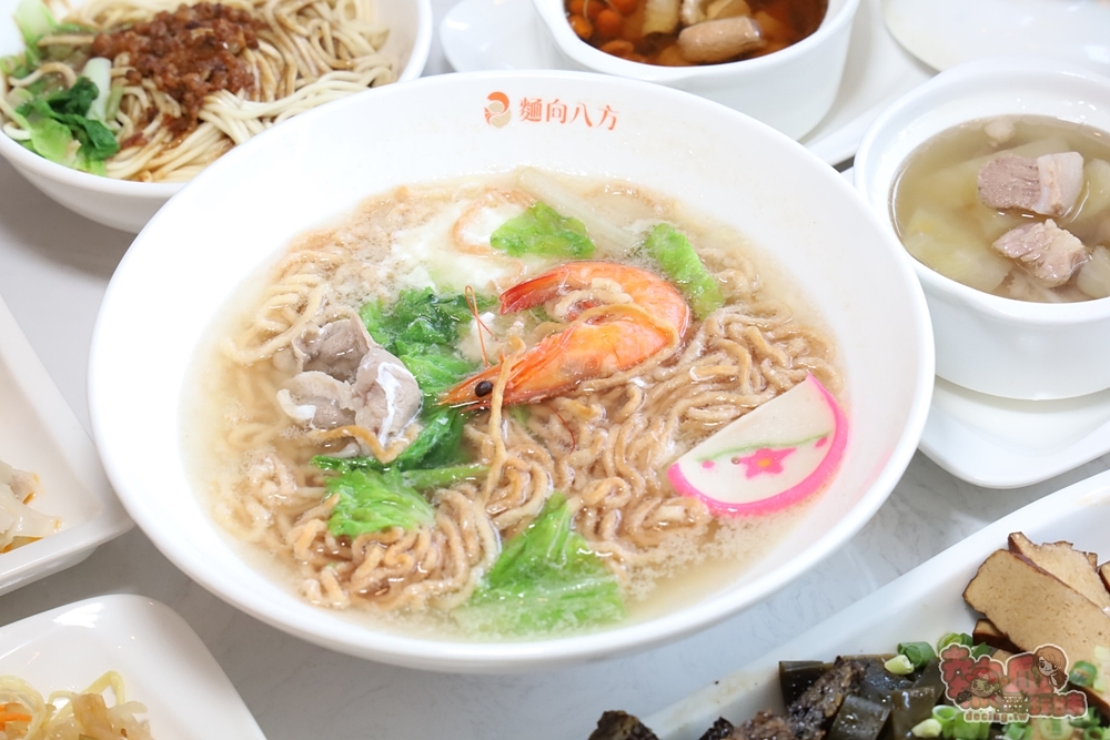 【台南美食】麵向八方新市店:新市區100坪質感麵店,傳統麵食精緻冰品甜點,另類的新市休息站~