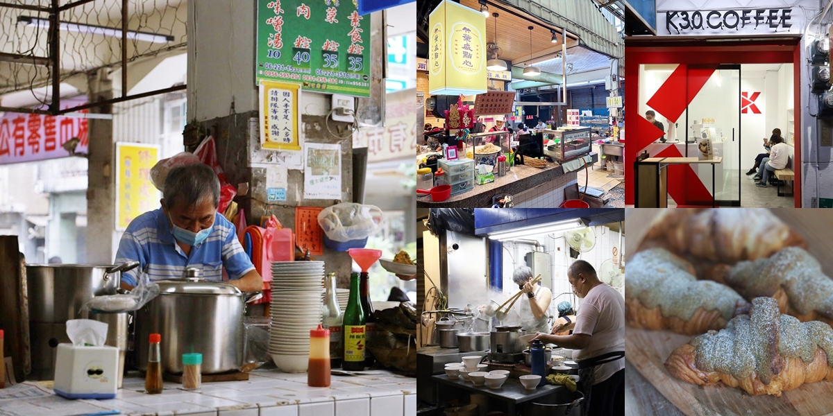 友愛街美食吃什麼.友愛街美食懶人包,友愛街美食推薦