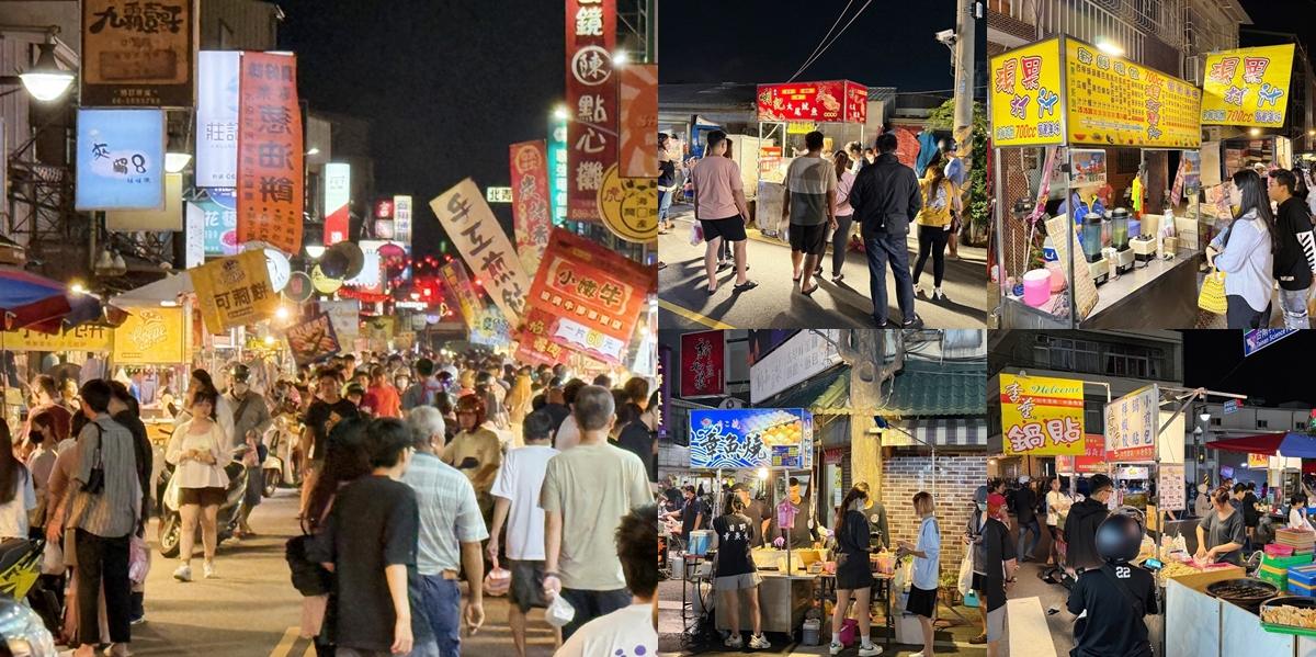 新市夜市:一週只營業一天的新市夜市,新市人最期待的在地夜市,攤攤都是超人氣美食~