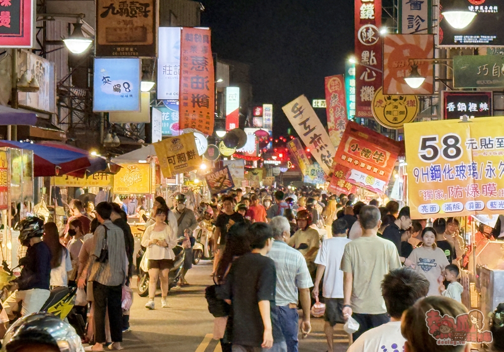 新市夜市:一週只營業一天的新市夜市,新市人最期待的在地夜市,攤攤都是超人氣美食~