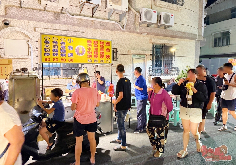 新市夜市:一週只營業一天的新市夜市,新市人最期待的在地夜市,攤攤都是超人氣美食~