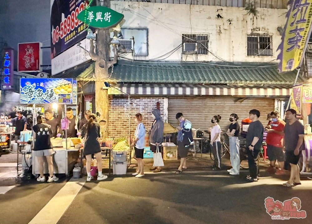 新市夜市:一週只營業一天的新市夜市,新市人最期待的在地夜市,攤攤都是超人氣美食~