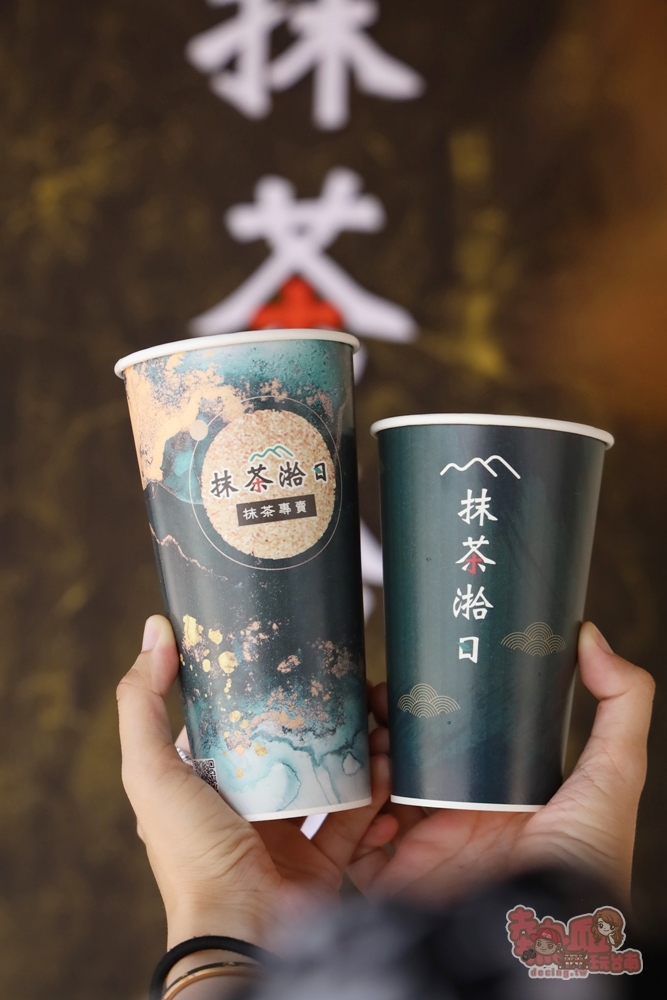 【台南飲料】抹茶湁日:台南少見抹茶專賣飲料店,鹿兒島現刷抹茶價格平實又好喝~