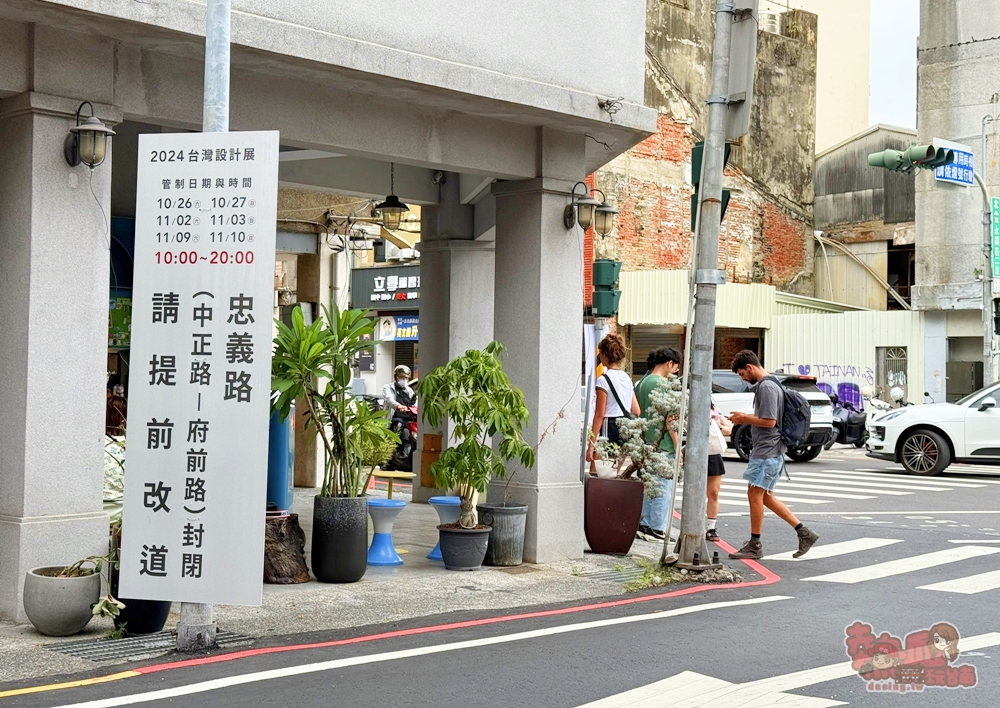 【台南交通】台南10/26、27各區部份道路交通管制，路過這些路段請留意~