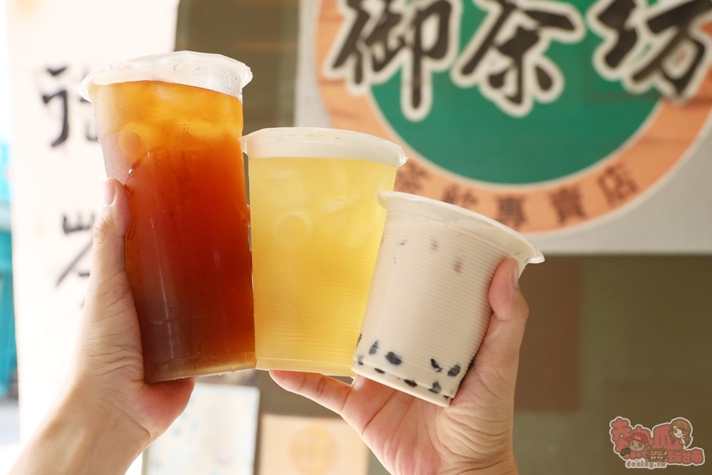 【台南飲料】皇家御茶坊:新化在地超過30年飲料老店,在地人最愛的古早味波霸奶茶,喝一口滿滿回憶~