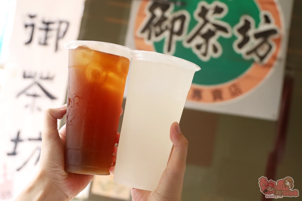 【台南飲料】皇家御茶坊:新化在地超過30年飲料老店,在地人最愛的古早味波霸奶茶,喝一口滿滿回憶~