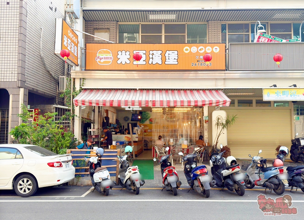 【台南早餐】米亞漢堡:文南路超人氣早餐,超過百種早餐可選擇,好吃價格又不貴~