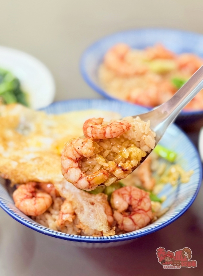 【台南美食】目鏡蝦仁飯:爆量蝦仁尬鴨蛋,花枝蝦仁餛飩湯別地吃不到~