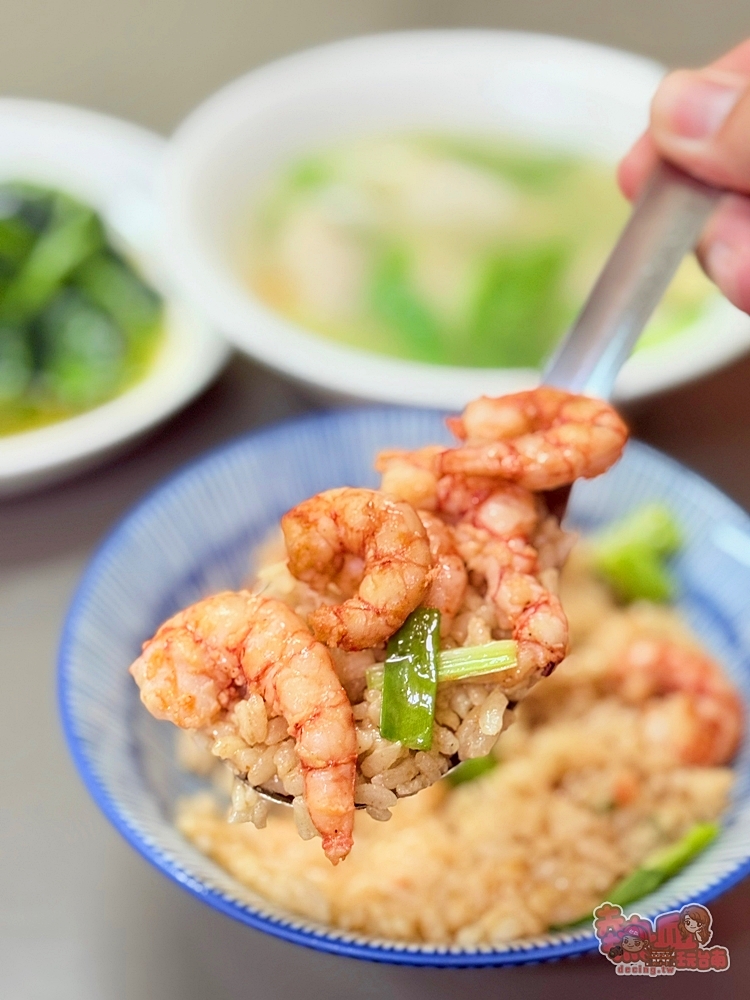 【台南美食】目鏡蝦仁飯:爆量蝦仁尬鴨蛋,花枝蝦仁餛飩湯別地吃不到~