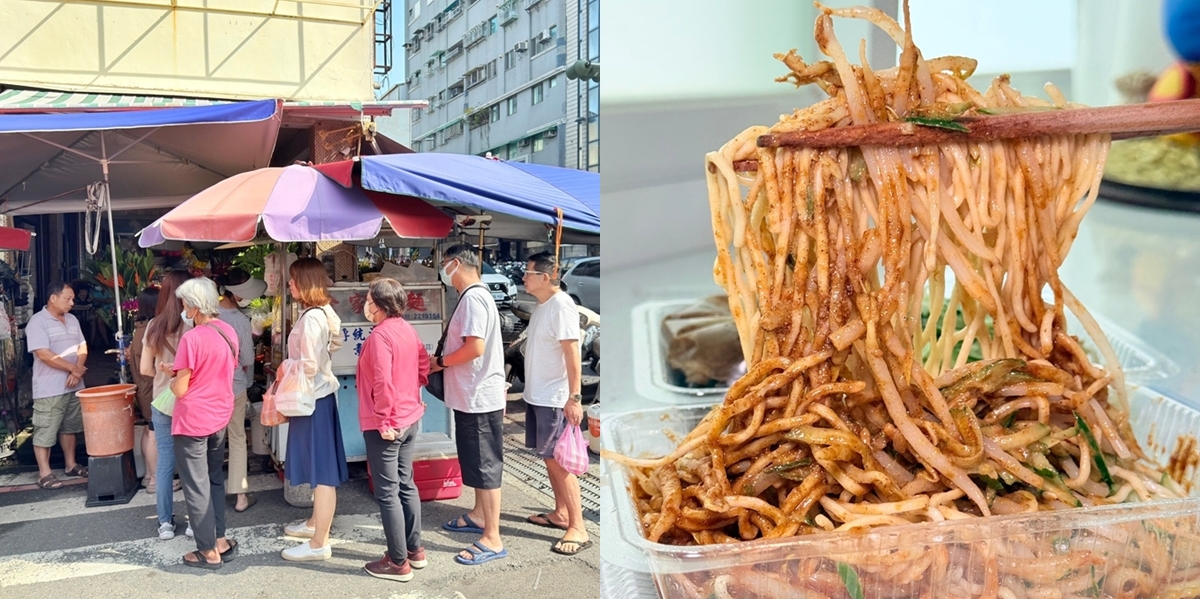 【台南美食】徐家涼麵:鴨母寮市場超人氣涼麵,就賣一款涼麵竟然每天都要排隊~