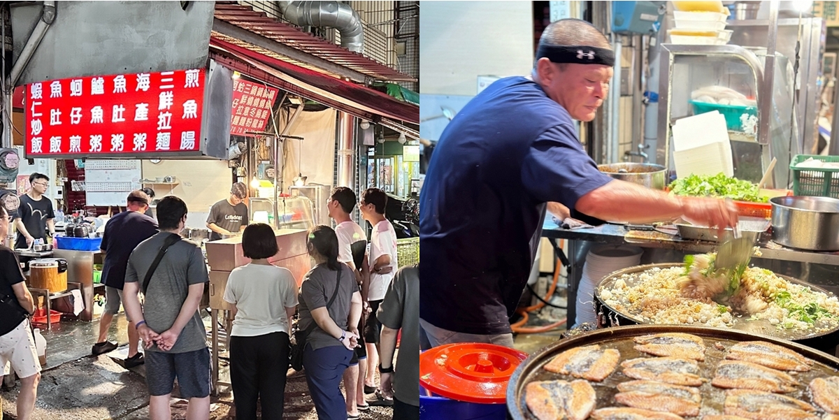 【台南美食】阿翔蚵仔煎:新營鏘鏘鏘炒飯,話題度十足的人氣美食~