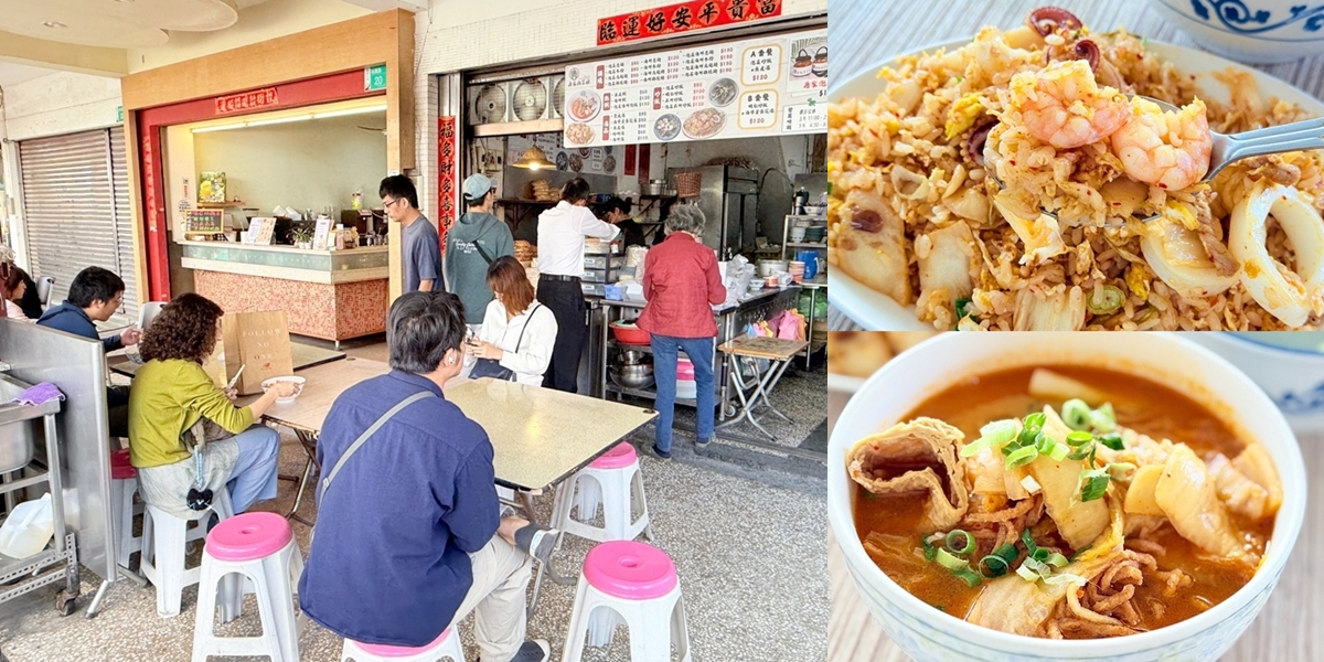 【台南美食】唐家泡菜館:google評價超過千則,台南少見以泡菜為主題的小吃店~